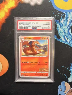 Charizard 143/S-P Grand Prix Illustrator Gem Mint PSA 10 Japanese Pokemon Card - Image 1
