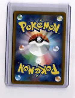 Counter Gain 218/193 - Pokemon Mega Dream EX - NM Super Rare JP - Image 2