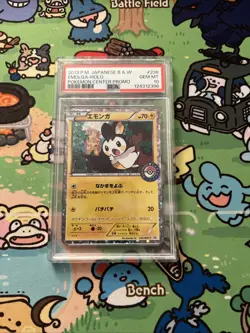 Japanese Pokemon PSA 10 Emolga Holo Pokemon Center Promo 236/BW-P - Image 1