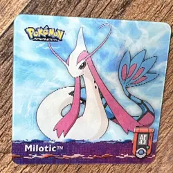 Pokemon Advanced Artbox 3D Milotic Water Type #AF43 Lenticular Card Feebas - Image 3