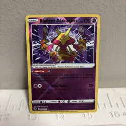 Radiant Alakazam 059/195 Radiant Rare Silver Tempest Pokemon - Image 1