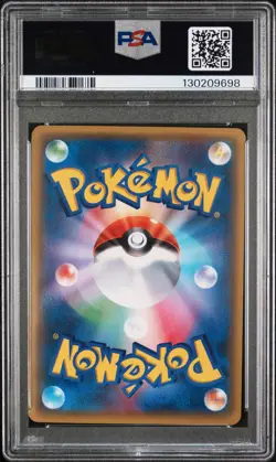 2016 POKEMON JPN XY POKEKYUN COLL 1ST ED #016 ESPURR PSA 10 - Image 2