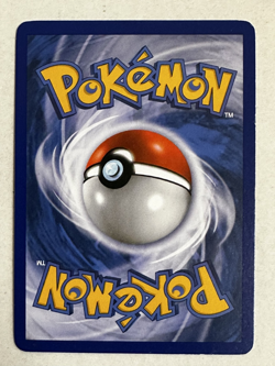 Pikachu - 15/17 Pop Series 9 Promo NM, English Pokemon Pokemon Promos NM - Image 2