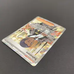 Pokemon Salvatore 202 /162 Ultra Rare Holofoil Near Mint Temporal Forces TCG - Image 3