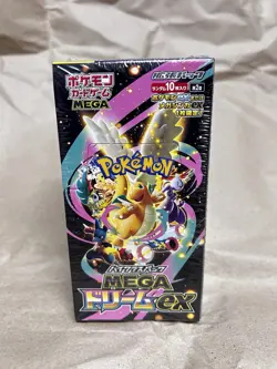 Pokemon MEGA Dream ex M2a Booster Box Japanese FACTORY SEALED - US Seller 🔥🔥🔥 - Image 1