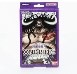 Kaido One Piece TCG Animal Kingdom Pirates Starter Deck ST-04 Bandai Japanese - Image 3