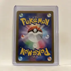 Spheal 111/106 SV8: Super Electric Breaker Art Rare Japanese Pokemon Card - Image 4