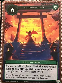 Rush of Ikor 5 Ultra Rare Card Lot Red Border READ Description - Image 5