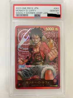 PSA10 One Piece Card Monkey D. Luffy Weekly Shonen JUMP - JAN ST01-001 Japanese - Image 3