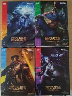 League of Legends Card Game Chinese Arcane Exclusive Start Deck Set 4 Characters - Image 1