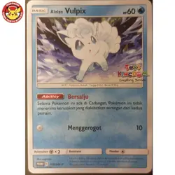 Alolan Vulpix Promo 173/SM-P Toys Kingdom Stamp Pokemon Indonesia - Image 1