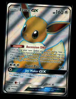 Pokemon Eevee GX SM242 Black Star Promo Card Sun & Moon NM - Image 1