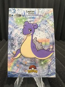 Lapras #131 - Star Holo - Shiny Database Set 2024 - Pokemon NM - Image 1