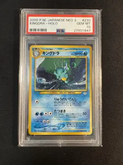 Pokemon Japanese Neo 3 Revelation Kingdra PSA 10 Holo Gem Mint - Image 1