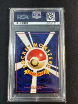Pokemon Japanese Neo 3 Revelation Kingdra PSA 10 Holo Gem Mint - Image 3