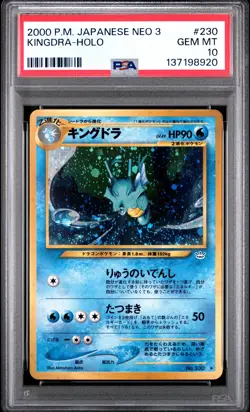 2000 POKEMON JPN NEO 3 #230 KINGDRA-HOLO PSA 10 - Image 1