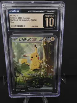 CGC Pristine 10 💎 Pokemon Japanese Exclusive Battle Deck 100 Pikachu EX SAR 764 - Image 1