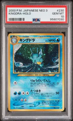 Pokemon TCG 2000 Japanese Neo 3 Kingdra Halo PSA 10 Gem Mint - Image 1