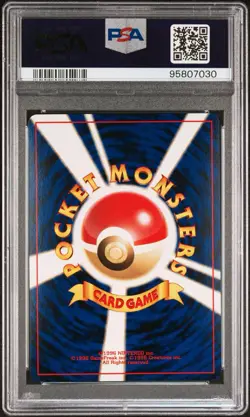 Pokemon TCG 2000 Japanese Neo 3 Kingdra Halo PSA 10 Gem Mint - Image 2