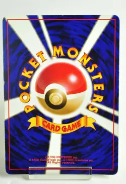 Pokemon card TCG Raichu No.026 Holo Rare Old Back Base Set 1996 Japanese Swirl - Image 4