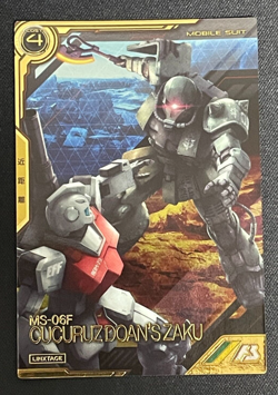 Gundam ARSENAL BASE Card LXR01-001(LX) CUCURUZ DOAN'S ZAKU BANDAI JAPAN - Image 1