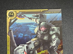 Gundam ARSENAL BASE Card LXR01-001(LX) CUCURUZ DOAN'S ZAKU BANDAI JAPAN - Image 3