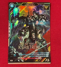 Gundam ARSENAL BASE Card AB01-022(M) KSHARIYA BANDAI Prism Made in JAPAN TCG - Image 1