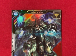Gundam ARSENAL BASE Card AB01-022(M) KSHARIYA BANDAI Prism Made in JAPAN TCG - Image 3
