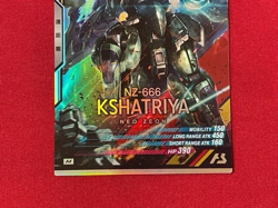 Gundam ARSENAL BASE Card AB01-022(M) KSHARIYA BANDAI Prism Made in JAPAN TCG - Image 4