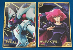 Gundam ARSENAL BASE Card AR02-013,009(A) Haman Karn QUBELEY BANDAI JAPAN TCG - Image 1