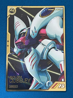 Gundam ARSENAL BASE Card AR02-013,009(A) Haman Karn QUBELEY BANDAI JAPAN TCG - Image 5