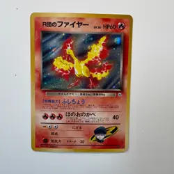 [NM] Rocket's Moltres Holo No.146 Gym Heroes Vintage Japanese Pokemon Card - Image 1
