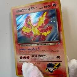 [NM] Rocket's Moltres Holo No.146 Gym Heroes Vintage Japanese Pokemon Card - Image 2
