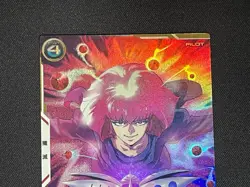 Gundam ARSENAL BASE Card UT06-043(P) Haman Karn BANDAI JAPAN Special Version - Image 3