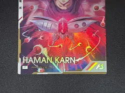 Gundam ARSENAL BASE Card UT06-043(P) Haman Karn BANDAI JAPAN Special Version - Image 4