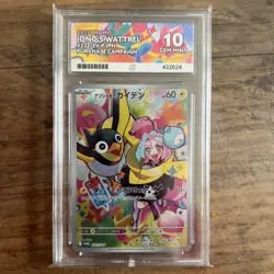 ACE 10 Iono's Wattrel 232/SV-P Japanese Pokemon Card Promo PERFECT 10 🔥 not PSA - Image 1