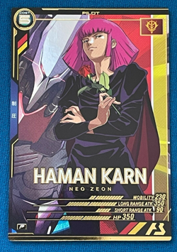 Gundam ARSENAL BASE Card AB04-079(P) Haman Karn Char Aznable BANDAI JAPAN TCG - Image 3