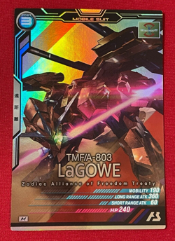 Gundam ARSENAL BASE Card AB03-050(M) LaGOWE BANDAI Prism JAPAN TCG - Image 1