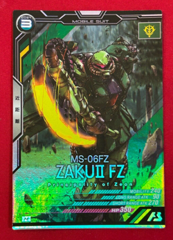 Gundam ARSENAL BASE Card UT04-001(M) ZAKU 2 FZ Rare BANDAI Made in Japan - Image 1