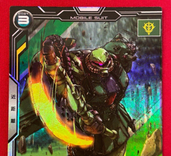 Gundam ARSENAL BASE Card UT04-001(M) ZAKU 2 FZ Rare BANDAI Made in Japan - Image 3