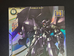 Gundam ARSENAL BASE Card LX02-057(U) EB-AX2 GRAZE EIN BANDAI Prism JAPAN TCG - Image 3