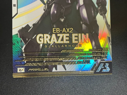 Gundam ARSENAL BASE Card LX02-057(U) EB-AX2 GRAZE EIN BANDAI Prism JAPAN TCG - Image 4