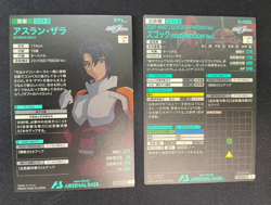 Gundam ARSENAL BASE Card UT01-068(P) PR-261(PR) Athrun Zala Z'GOK BANDAI Japan - Image 2