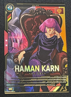 Gundam ARSENAL BASE Card UT06-043(P) Haman Karn Made in JAPAN Bandai - Image 1