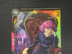 Gundam ARSENAL BASE Card UT06-043(P) Haman Karn Made in JAPAN Bandai - Image 3