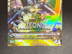 Gundam ARSENAL BASE Card FQ805-001(U) MSN-02 ZEONG BANDAI JAPAN - Image 4