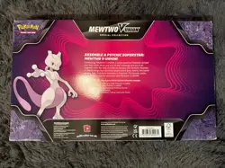 Pokemon TCG Mewtwo V-Union Special Collection Box - SEALED - Image 2