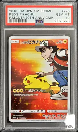 2018 POKEMON JAPANESE SM PROMO #270 RED'S PIKACHU PSA 10 - Image 1