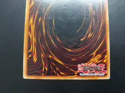 Yugioh - De-Fusion LON-097 Super Rare 1st Edition - Image 5
