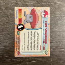 Vileplume Non-Foil Topps Pokemon Card #45 TV Animation Series 1 MP - Image 2